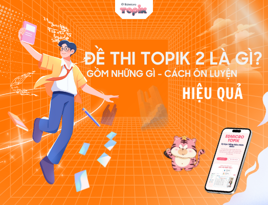 Đề thi TOPIK 2