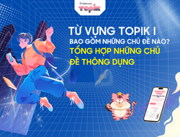 từ vựng topik I